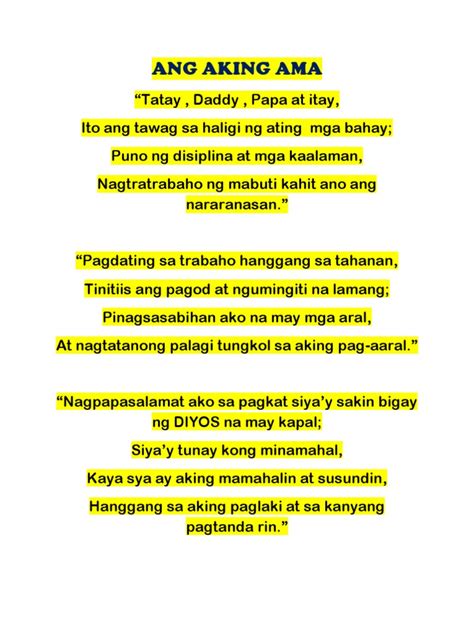 magpinsan iyot|Ang pagnanasa ng aking Ama . . . . .
